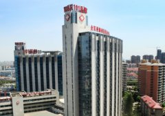 无锡101医院牙科怎么样