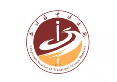 永川中医院牙科怎么样