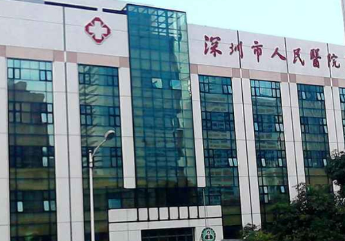 深圳十大口腔医生排名前十