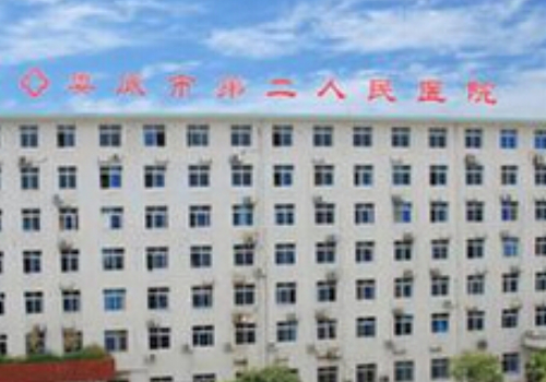 新化十大口腔医院地址在哪里