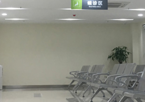 盐城朝聚眼科医院收费正规吗