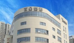 重庆艺星假体隆胸怎么样？在假体隆胸技术方面有操作实力雄厚