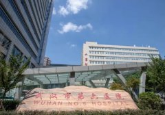武汉六医院割双眼皮怎么样？双眼皮技术方面都具有着颇深的研究