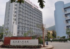 元江县医院口腔科怎么样？该科室现在职工6人，副高职称2人，中级2人